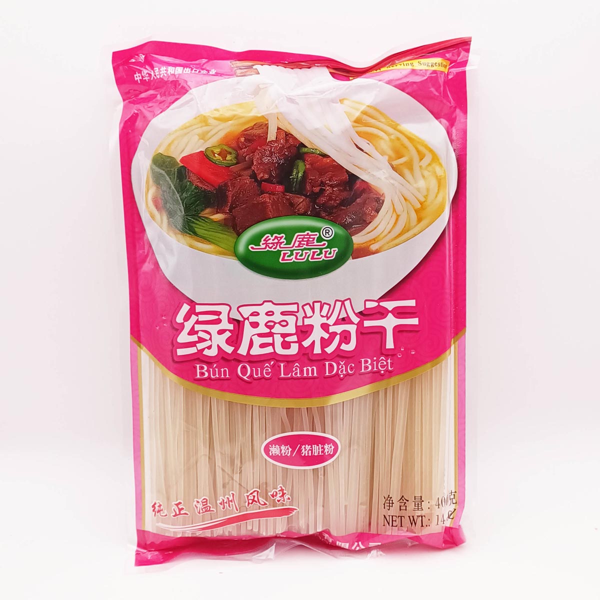 猪脏粉Lulu Vermicelle Large 400g