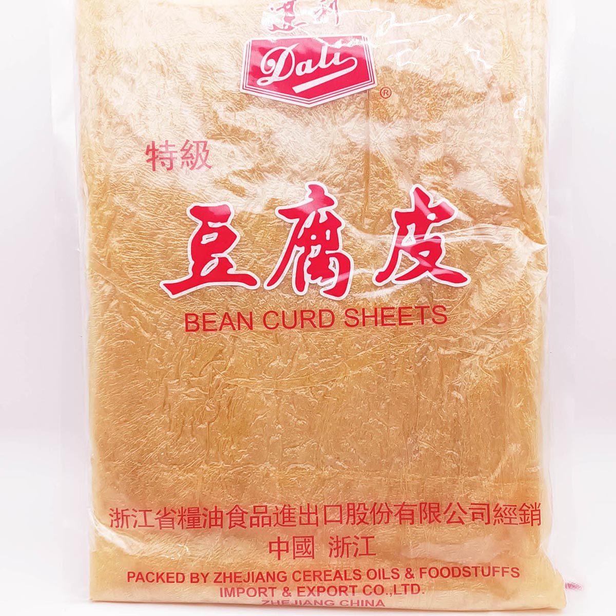 豆腐皮Feuille de soja