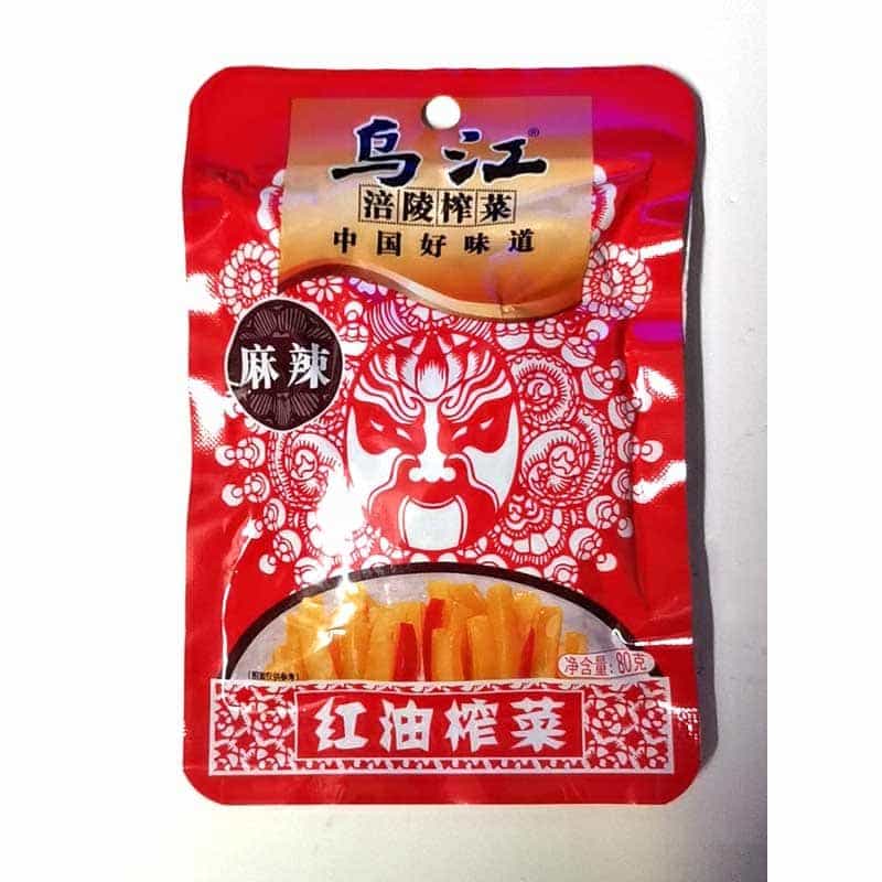 乌江涪陵红油榨菜Wu jiang preserved vegetable Chili oil