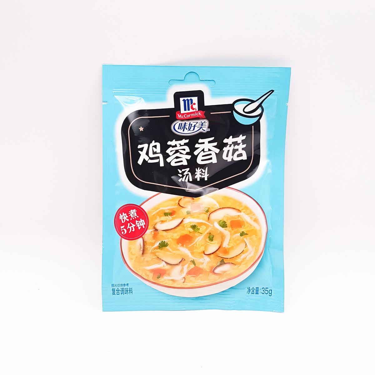 MC Chicken mushroom soup Mix 鸡蓉香菇汤料