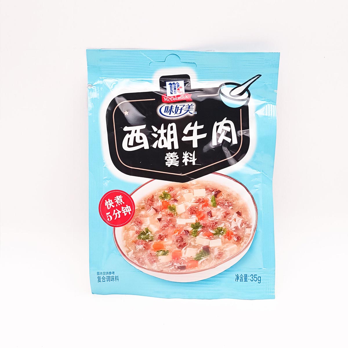 Mix for Beef soup 35g西湖牛肉羹调味