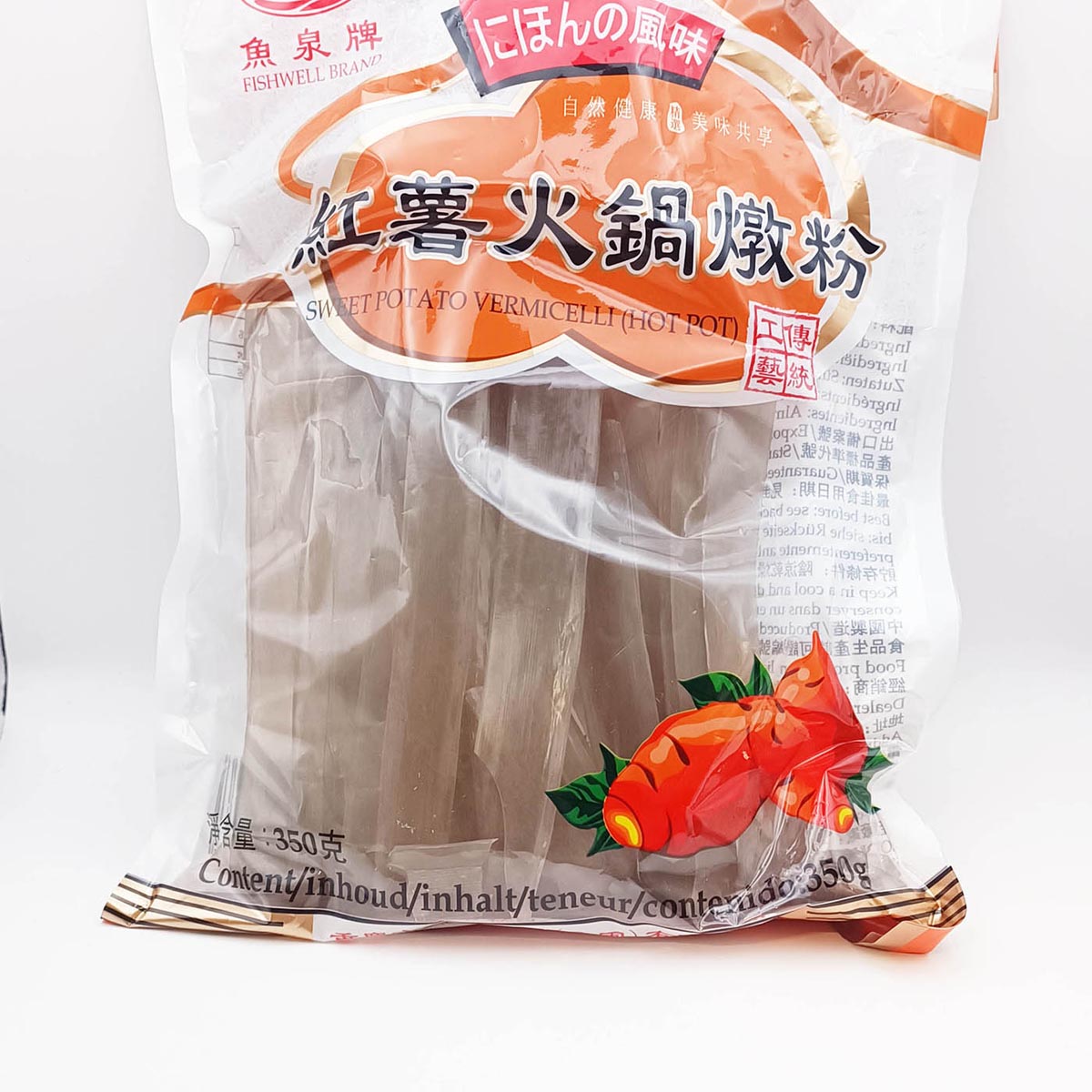 红薯火锅炖粉Sweet potato vermicelli Width