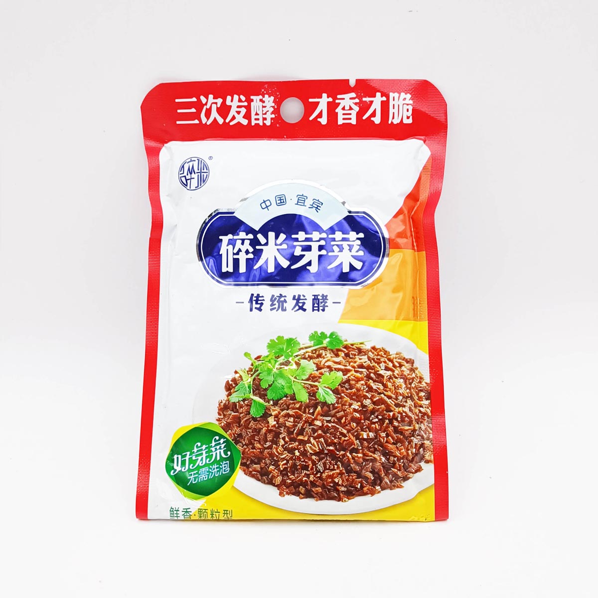 Pickled mustard cut 100g 碎米芽菜