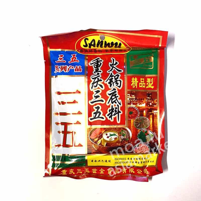 重庆三五火锅底料Chongqing Hot pot soup base 300g