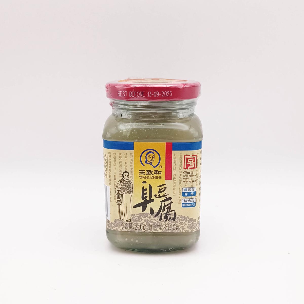 臭豆腐Bean curd Stinky