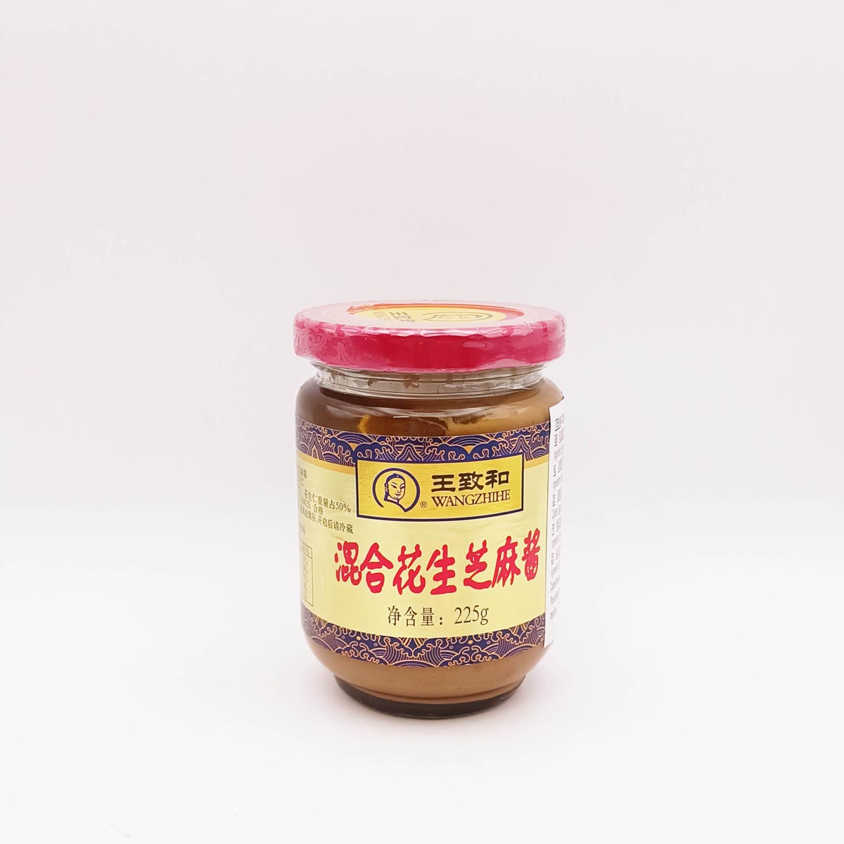 混合芝麻酱Sesame Jam