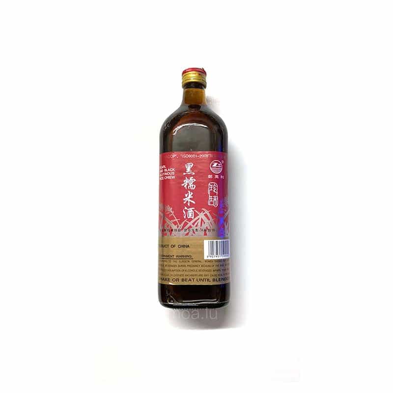 黑糯米酒Black Glutinous rice Wine