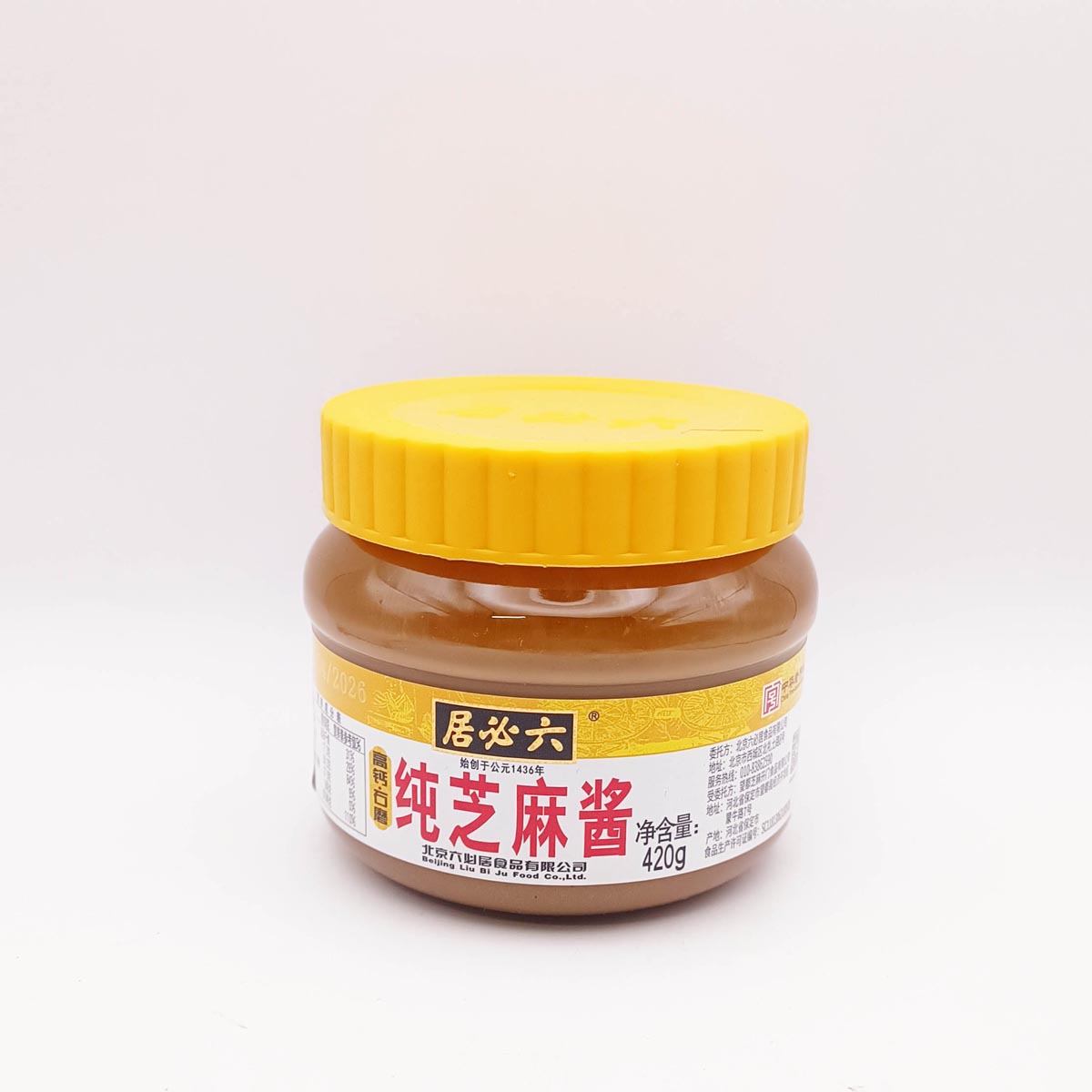 六必居纯芝麻酱Pure Sesame Sauce 420g