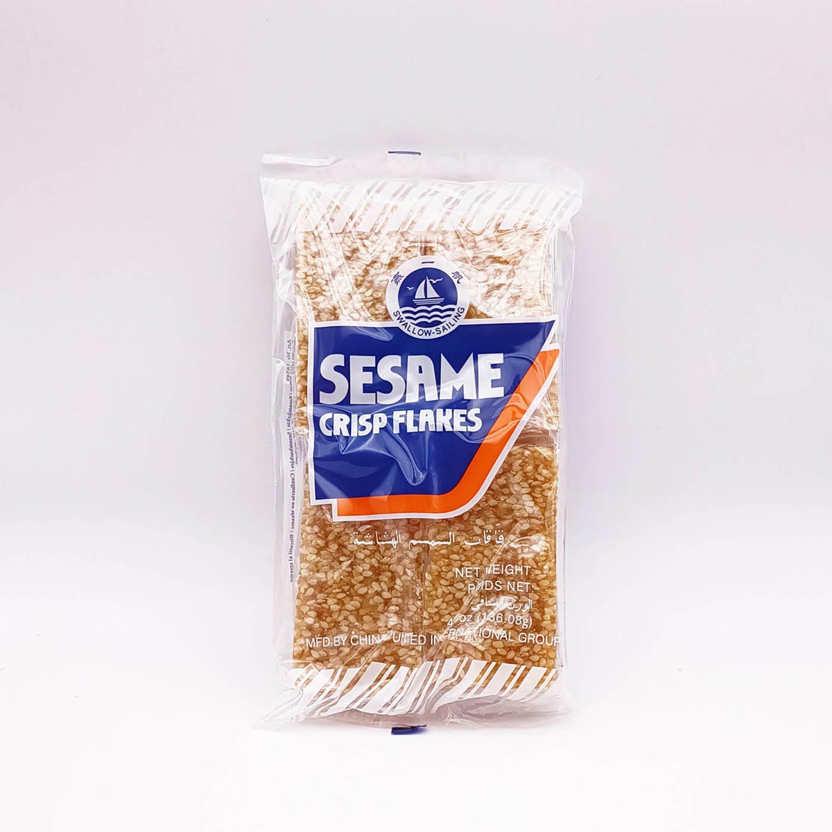 芝麻糖Confiserie sesame 136g