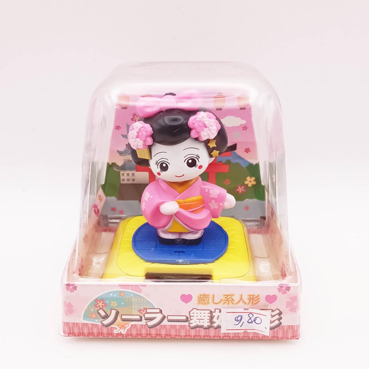 Japanese Beauty Solar