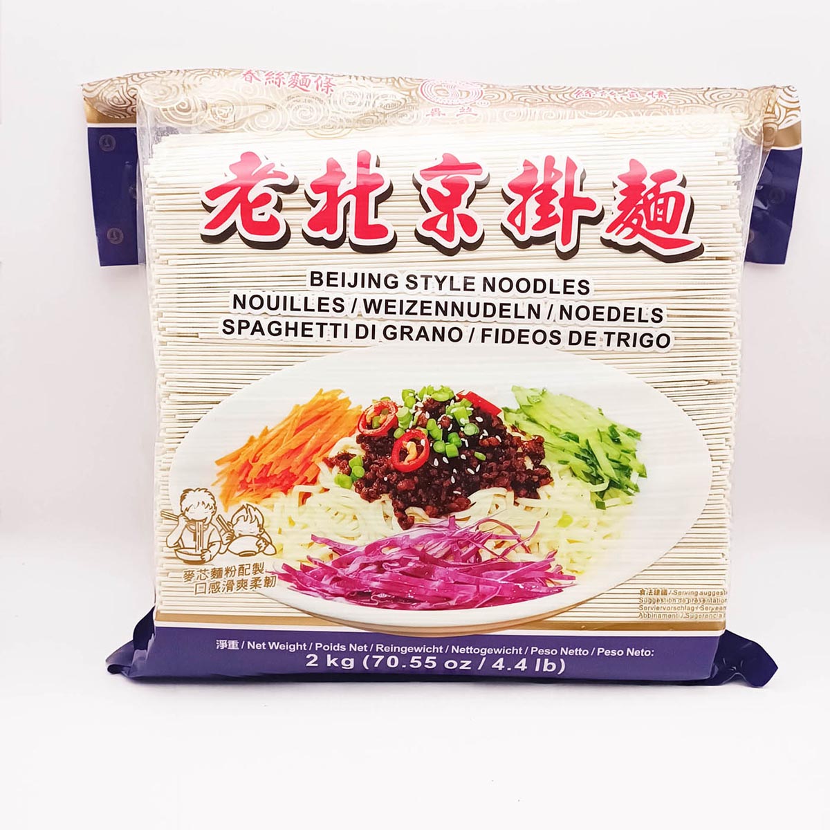 老北京挂面Beijing noodle 2000g