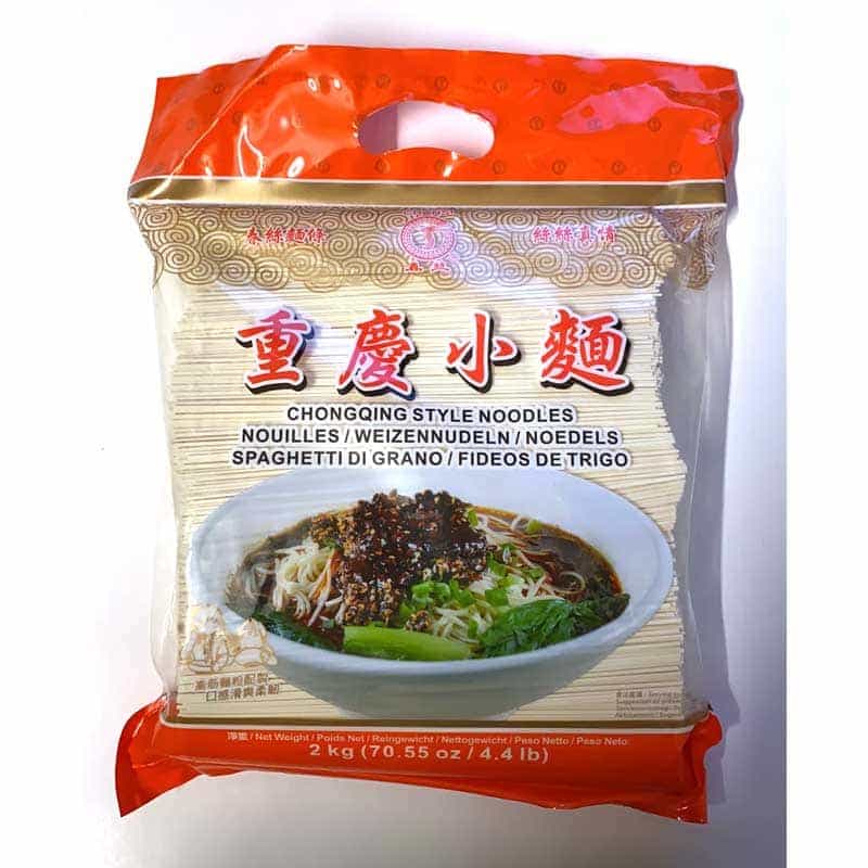 重庆小面Chongqing Style Noodle 2kg
