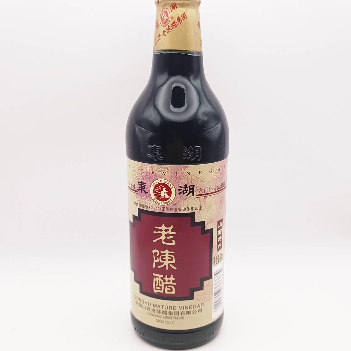 山西老陈醋Vinaigre ShanXi 500g