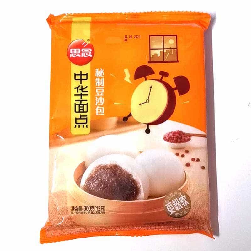 豆沙包Red bean Bun Synear