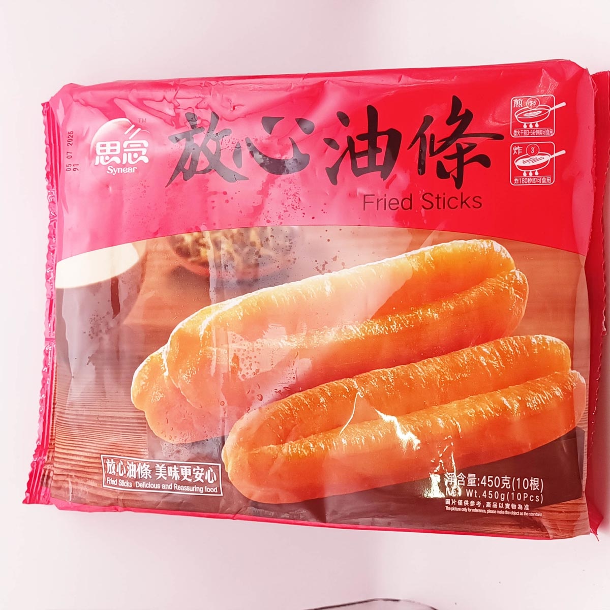 放心油条Fried Sticks