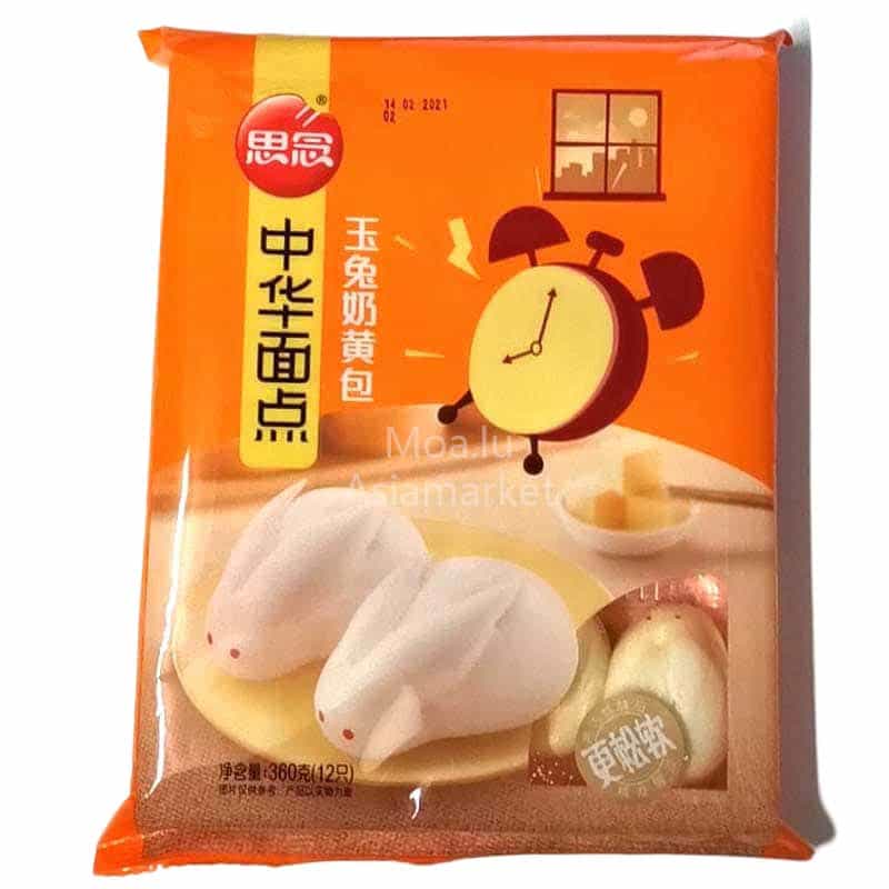玉兔奶黄包Rabbite  Yolk Bun