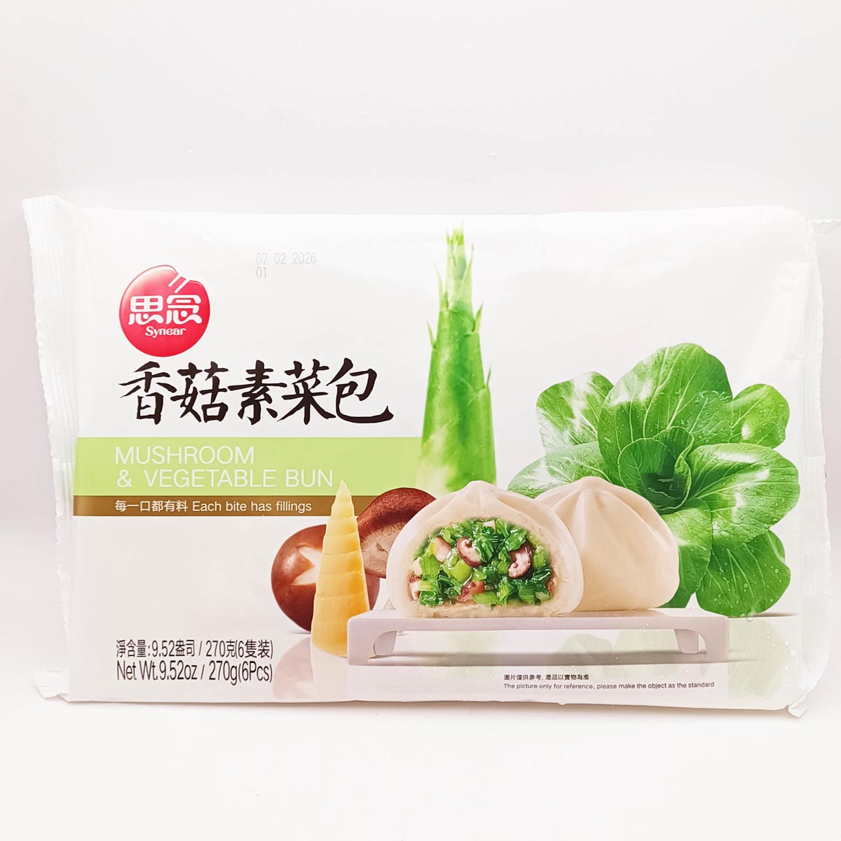 Mushroom & Vegetable Bun 270g 思念香菇素菜包