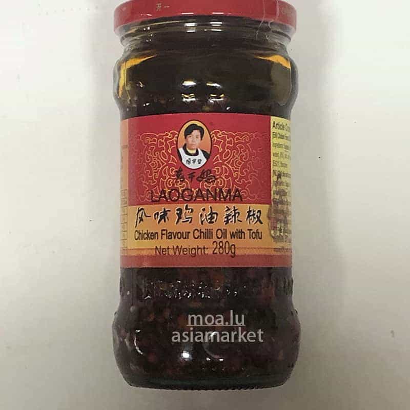 鸡味风味油辣椒Chicken Chili Oil