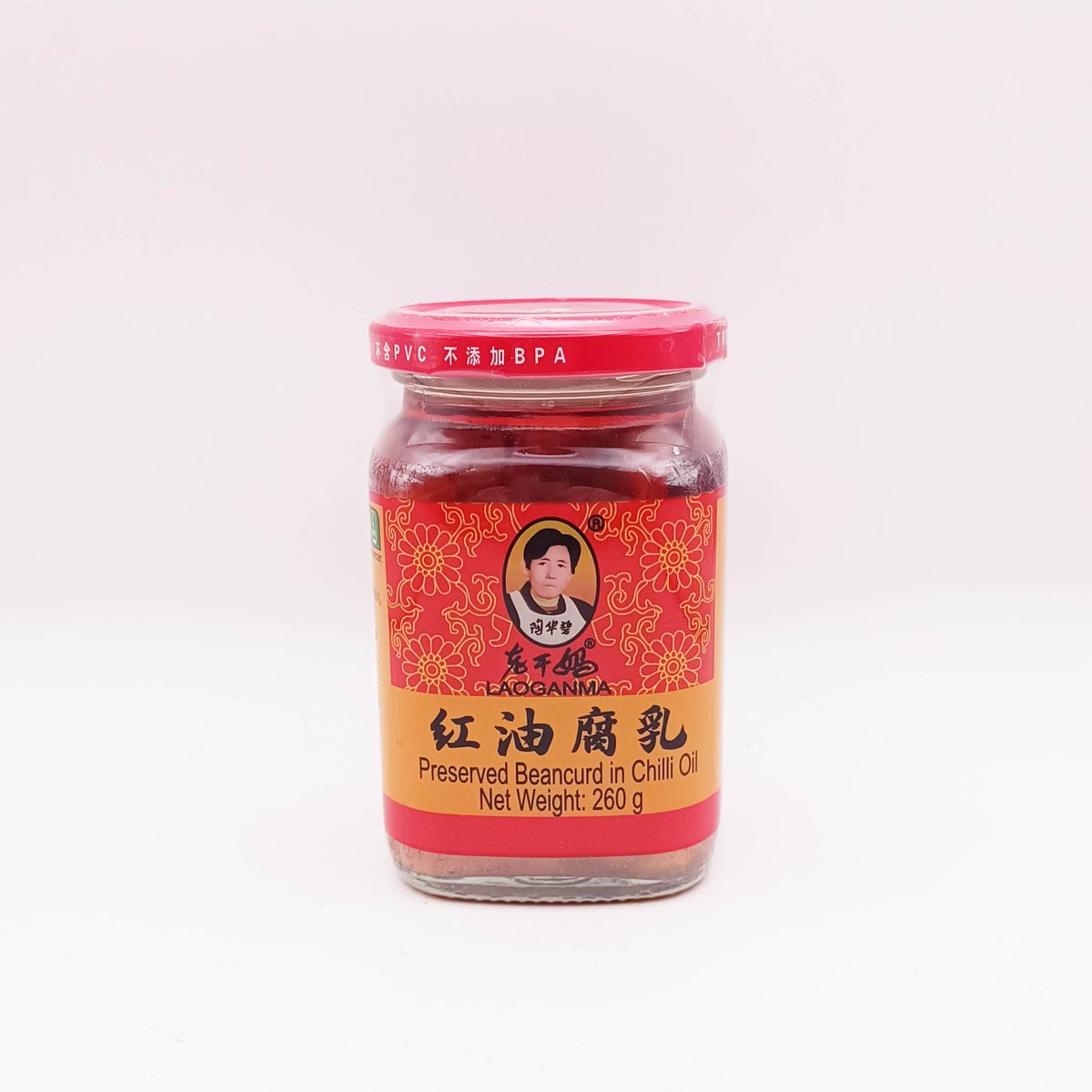 Preserved Beancurd in Chili oil 260g