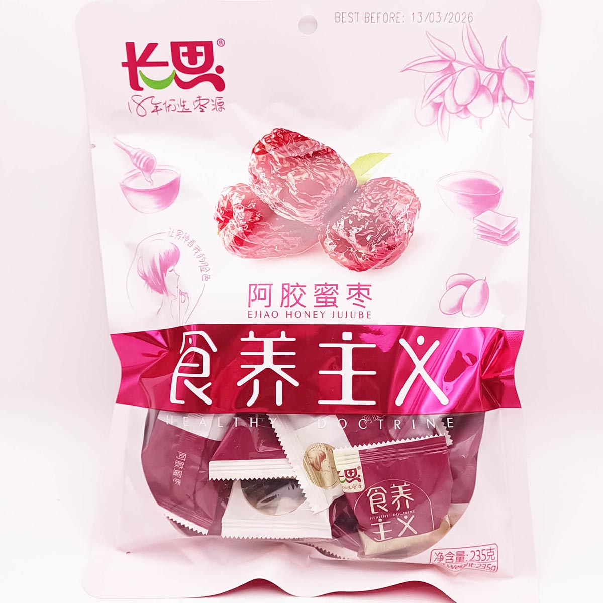Ejiao Honey Jujube 235g长思阿娇红枣