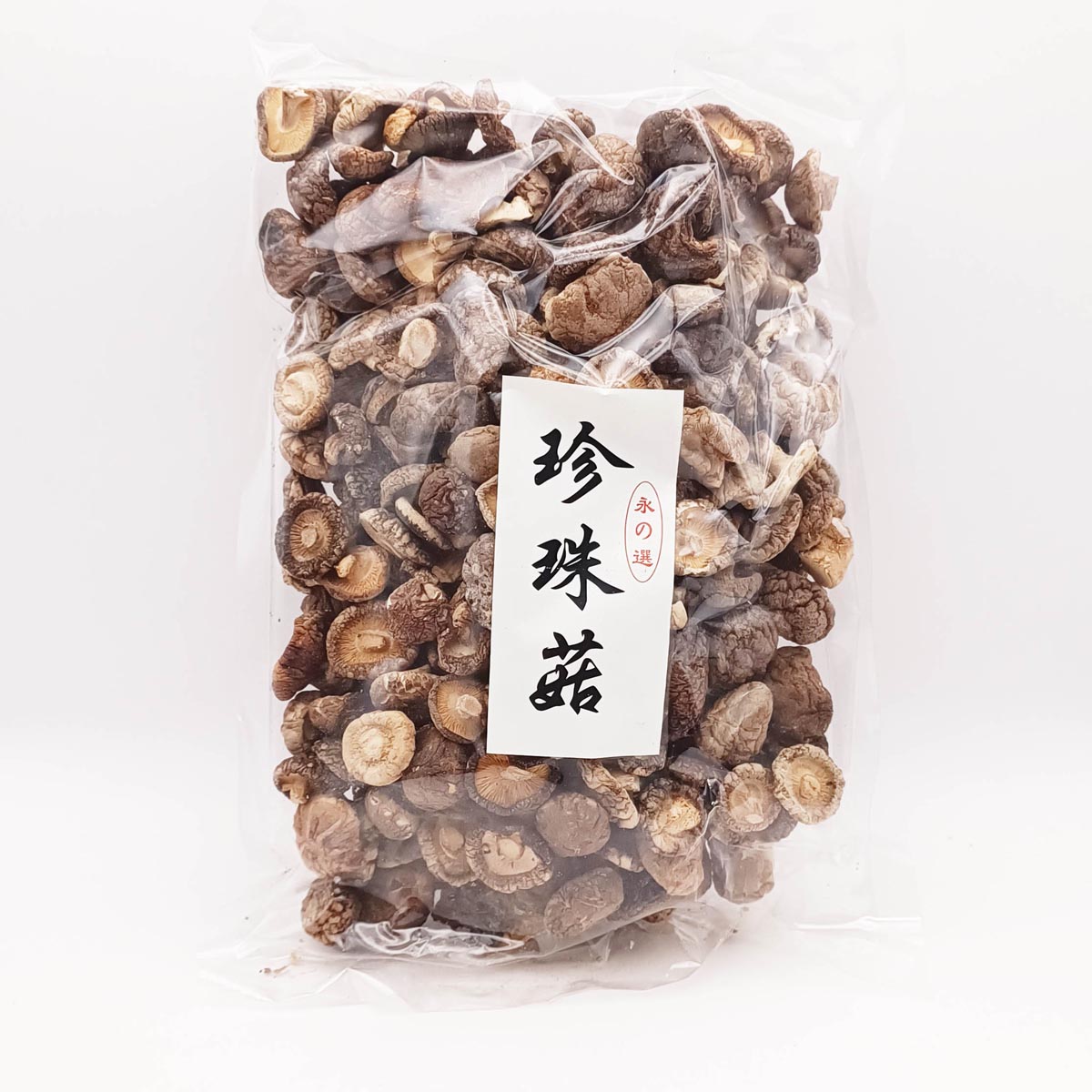 Dried Mushroom 1-2cm 珍珠菇