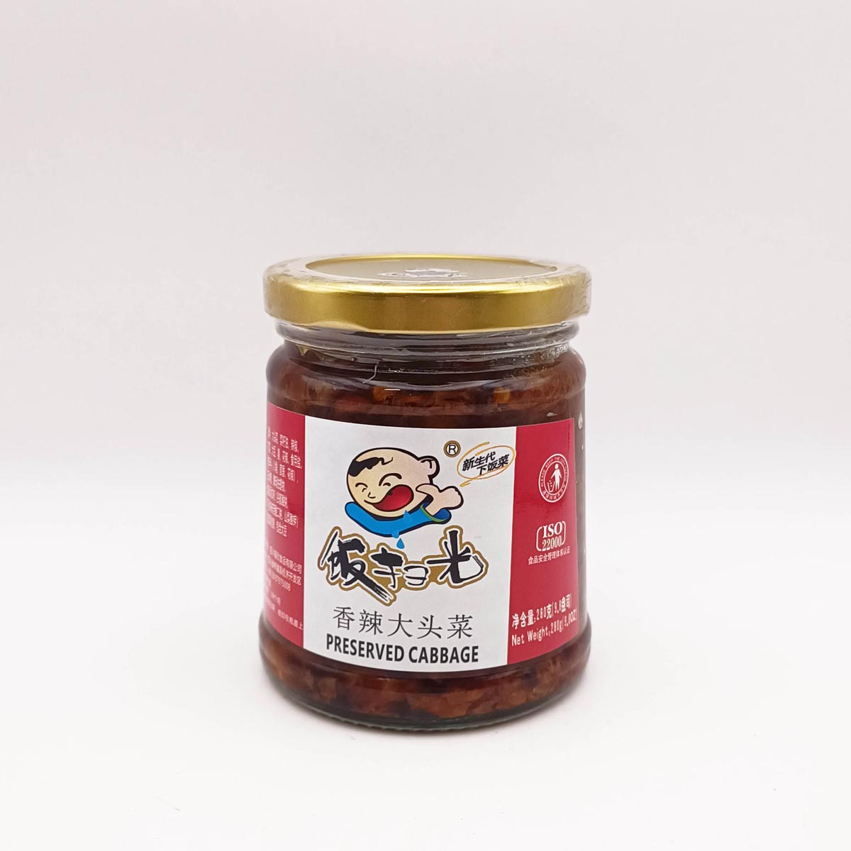香辣大头菜Preserved Pickle Mustard