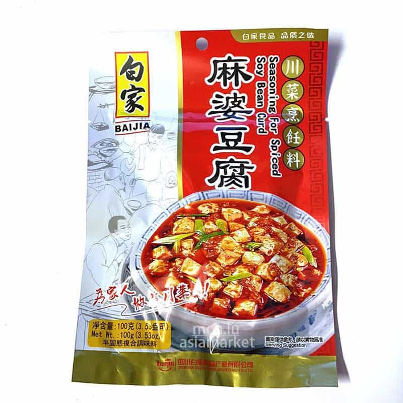 麻婆豆腐调料Spices Soy Bean Curd