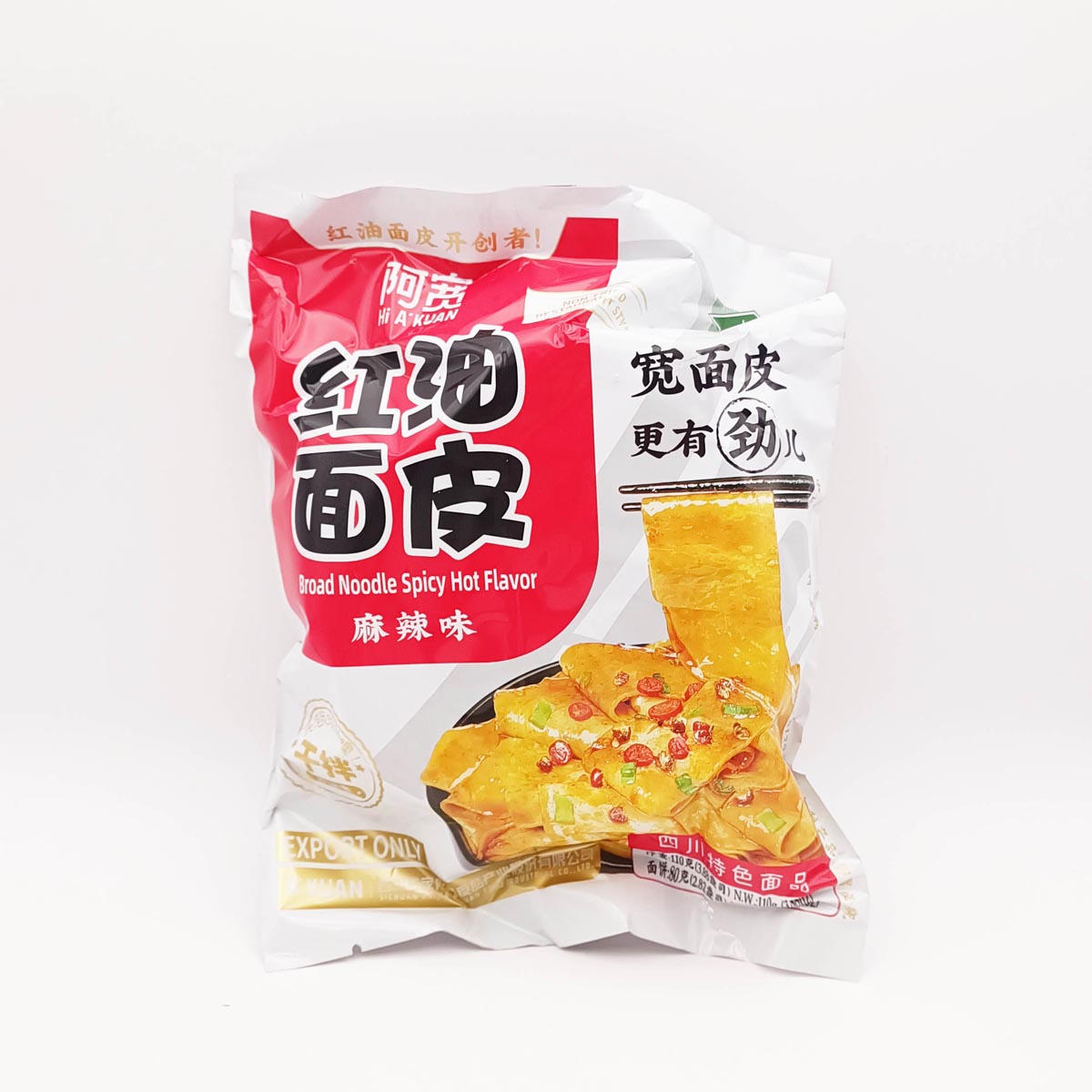 阿宽干拌红油面皮Kuan Noodles red chili flavour