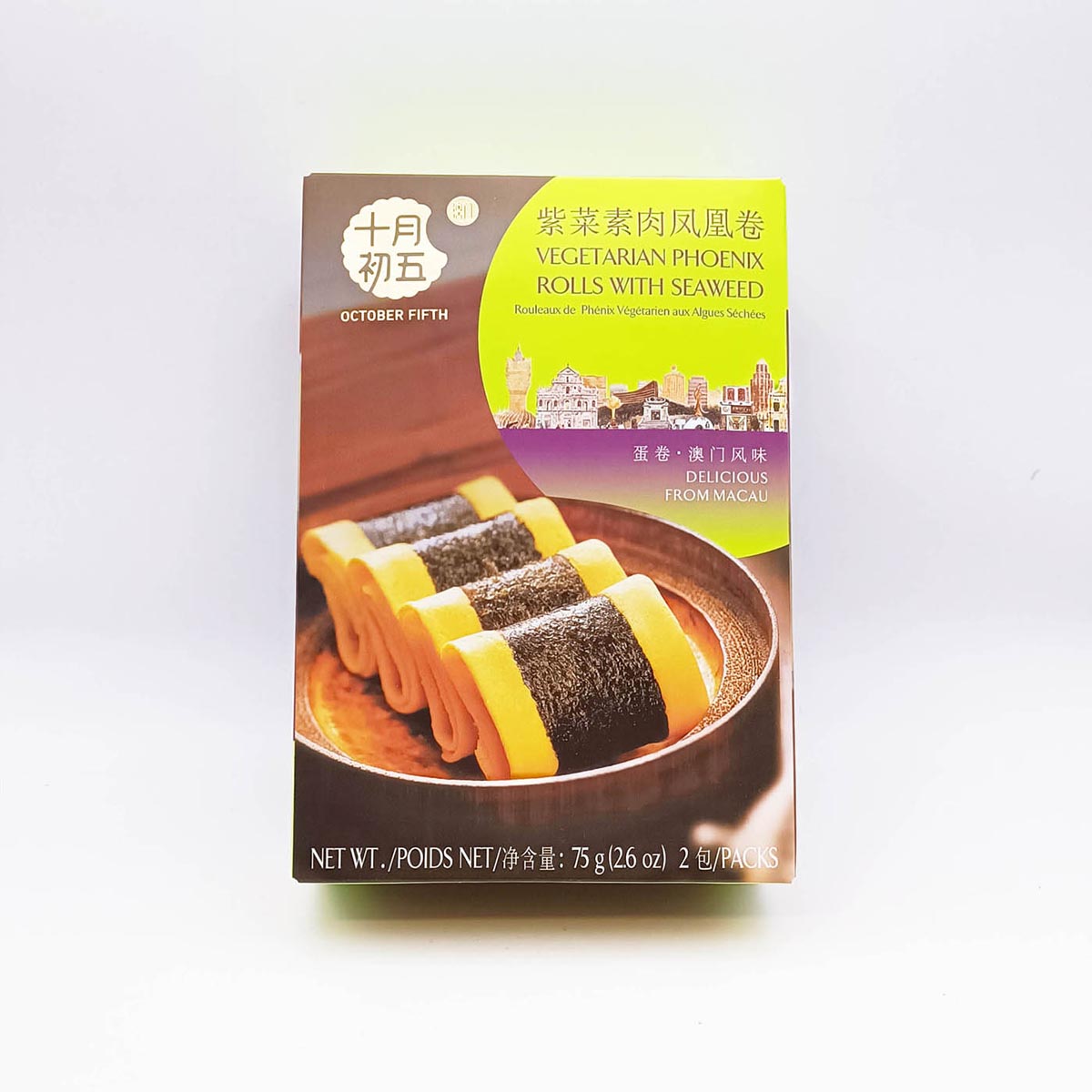 海苔凤凰卷Phoenix rolls seaweed