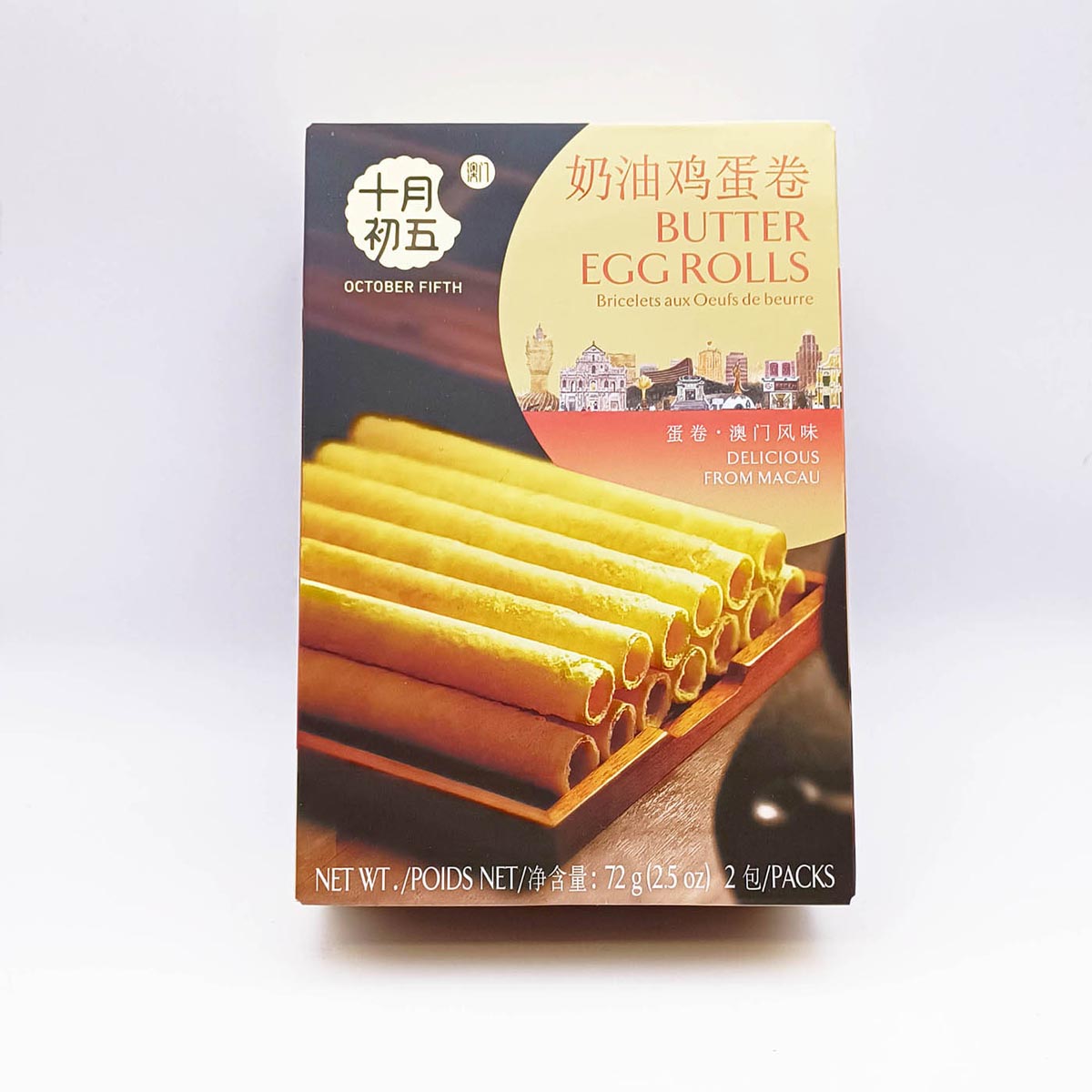 十月初五奶油鸡蛋卷Butter Egg Rolls  72g
