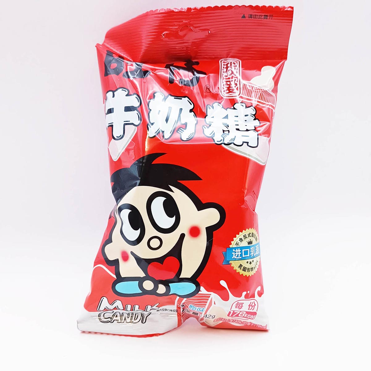旺旺牛奶糖Milk Candy original 42g