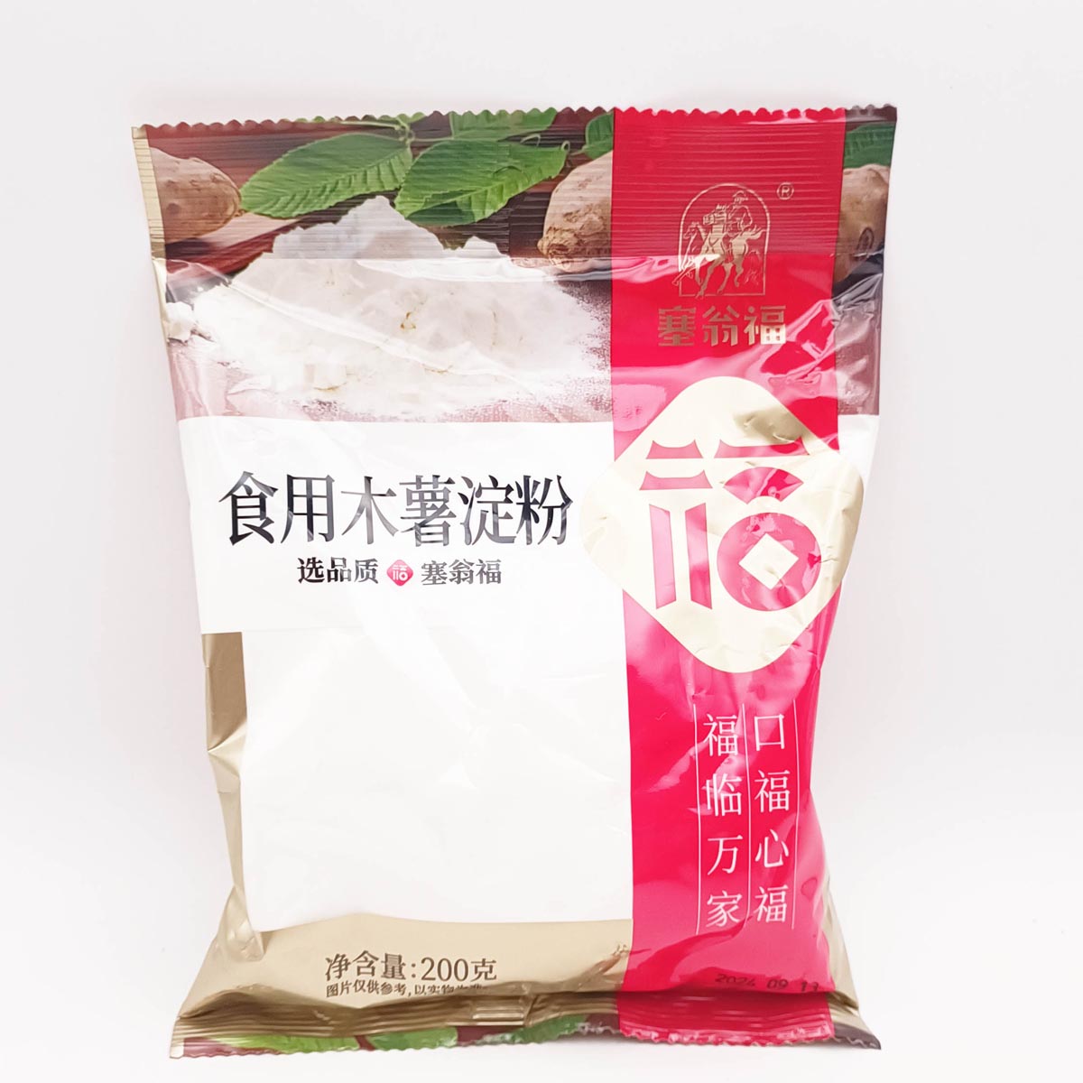 Tapioca Starch 200g