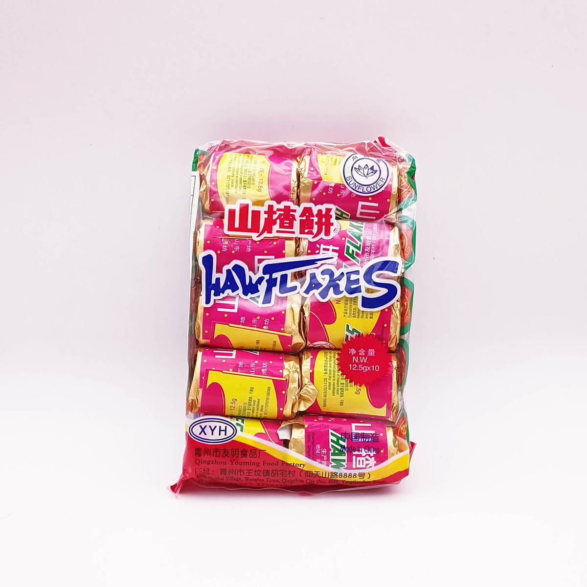 山楂饼Hawthorn Flakes