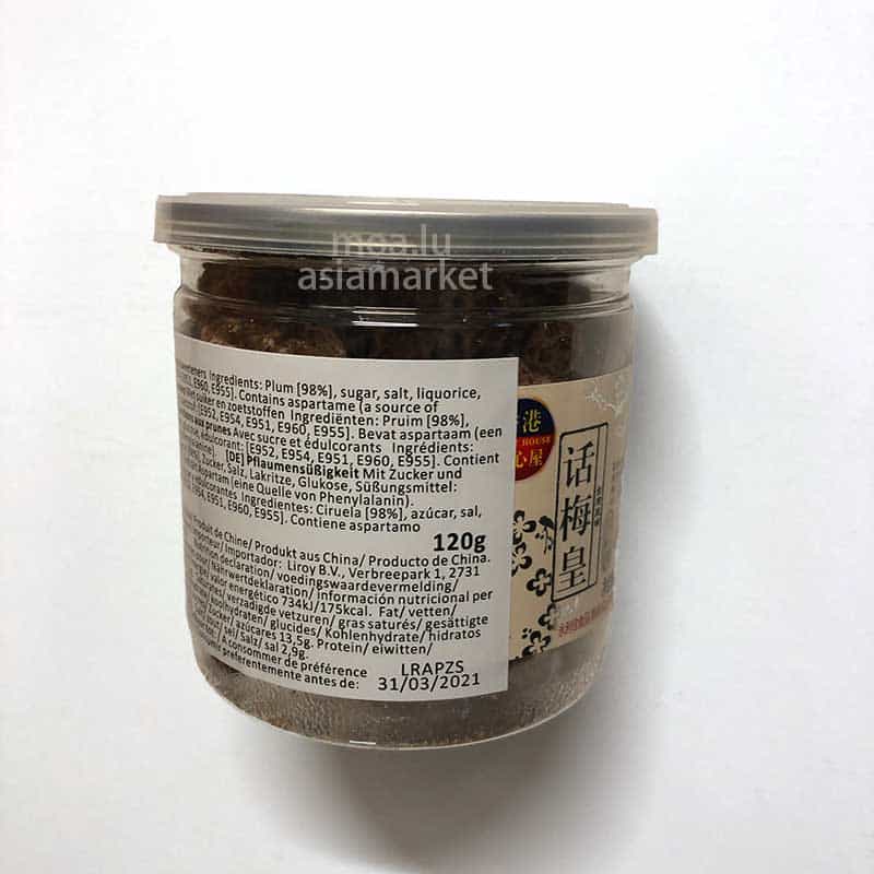 话梅皇Dried Prune Candy 120g