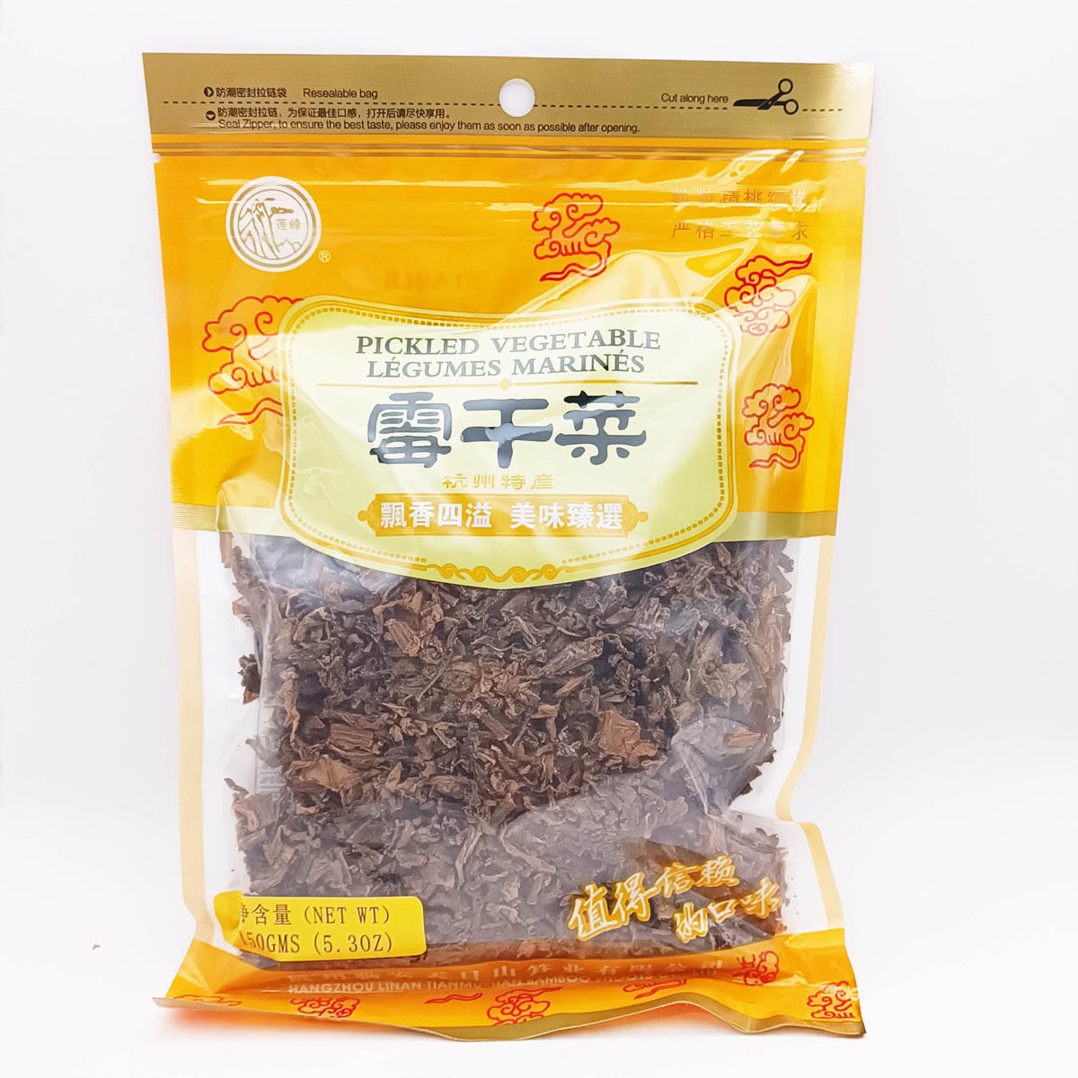 霉干菜Pickled Vegetable