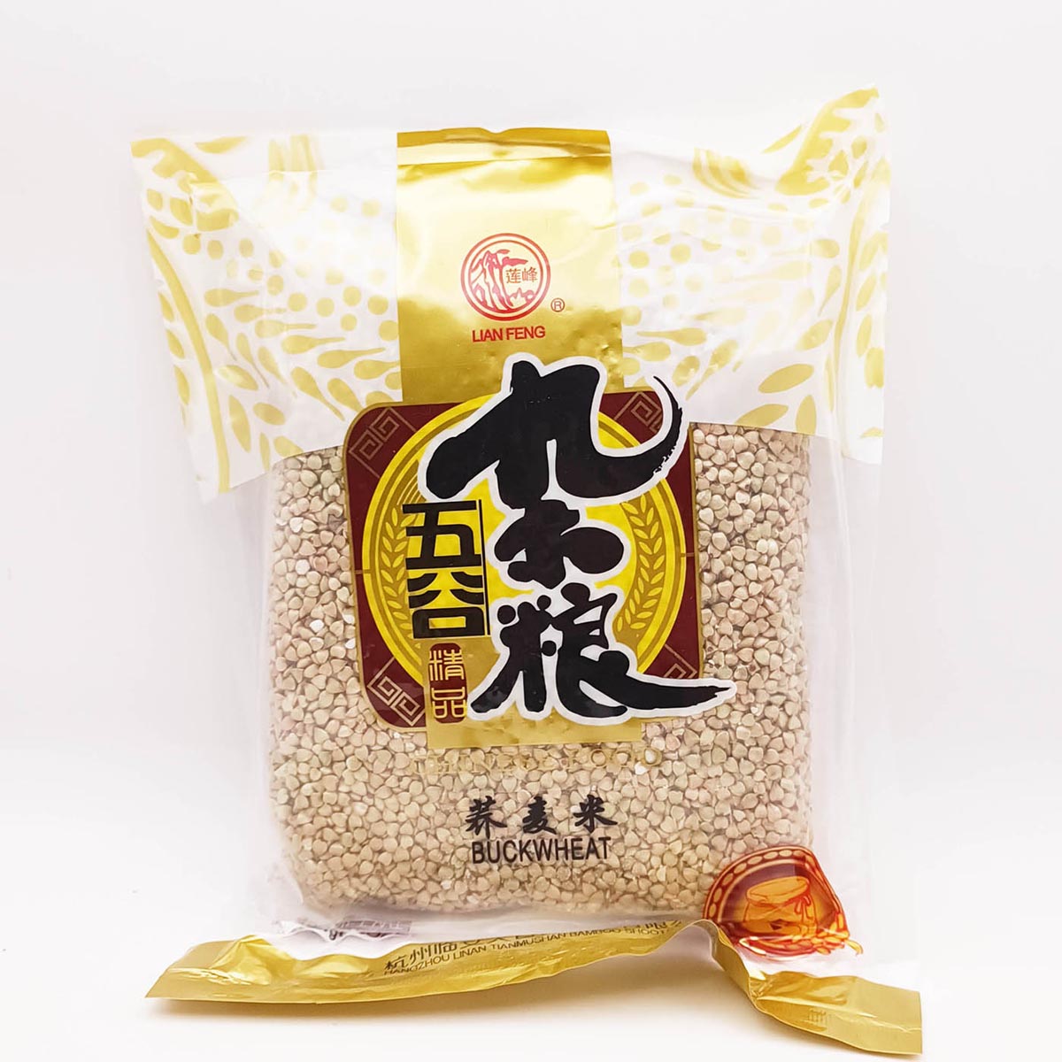 荞麦米Buckwheat