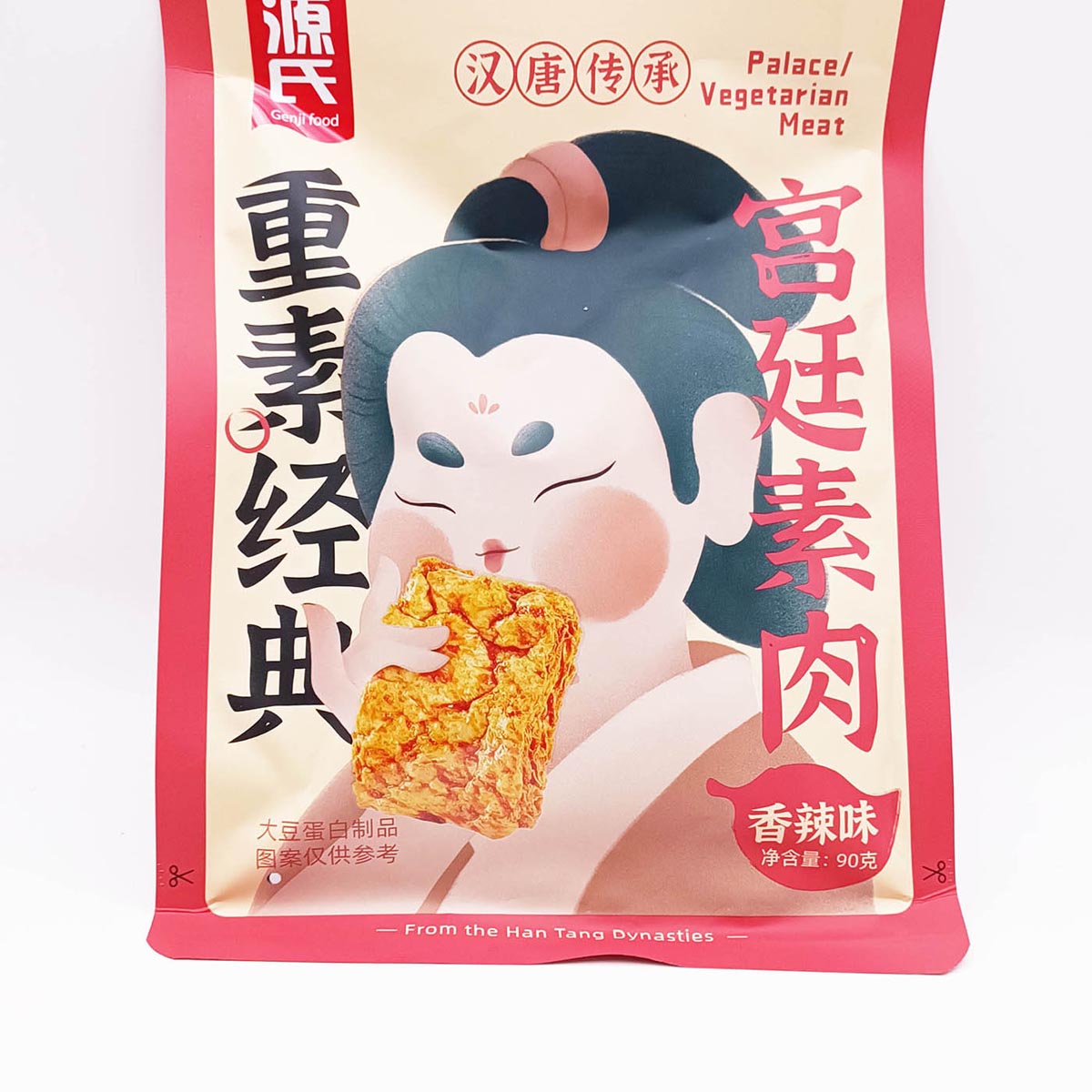 Genji Palace Vegetarian Meat Spicy 90g