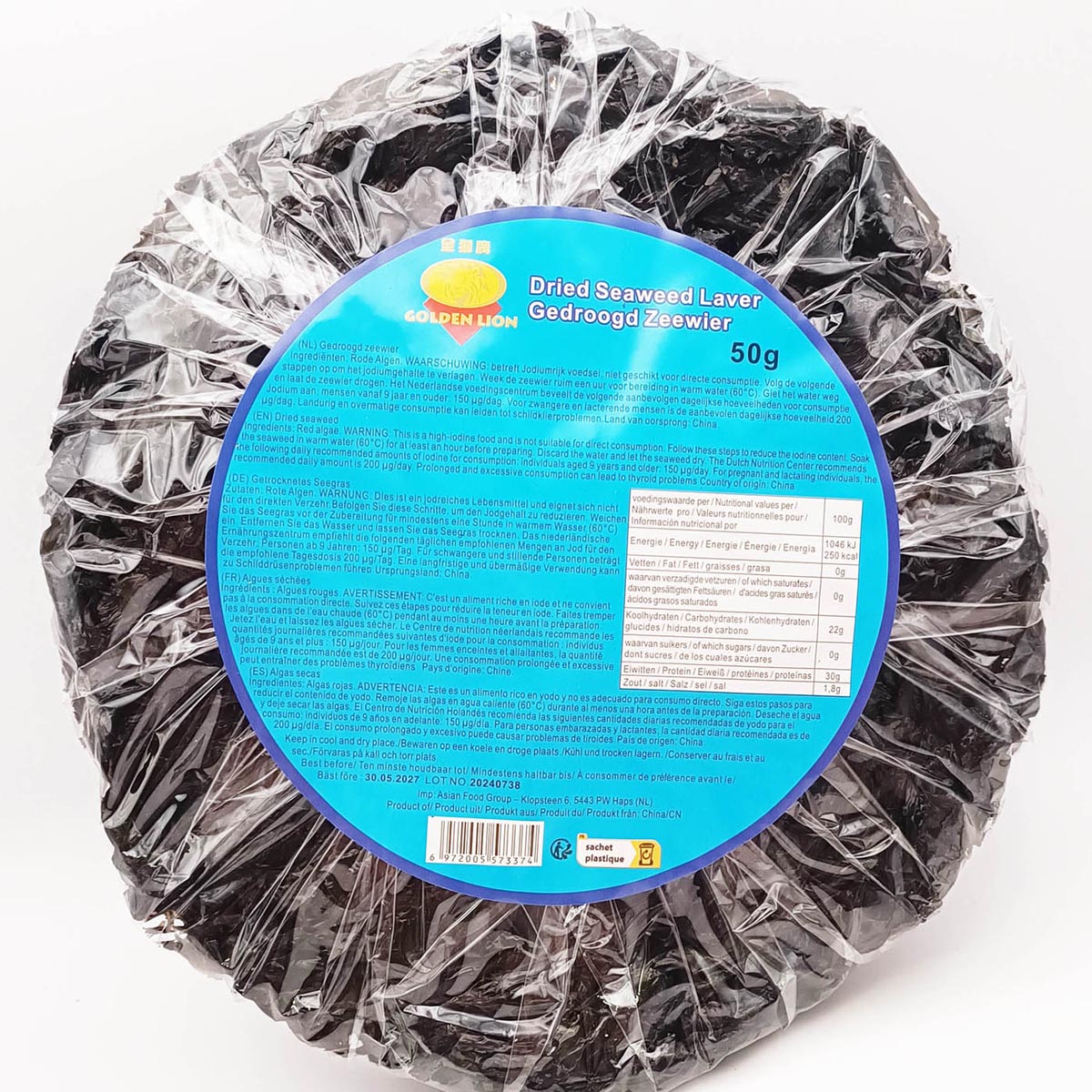 Dried Seaweed 50g GL 无沙紫菜