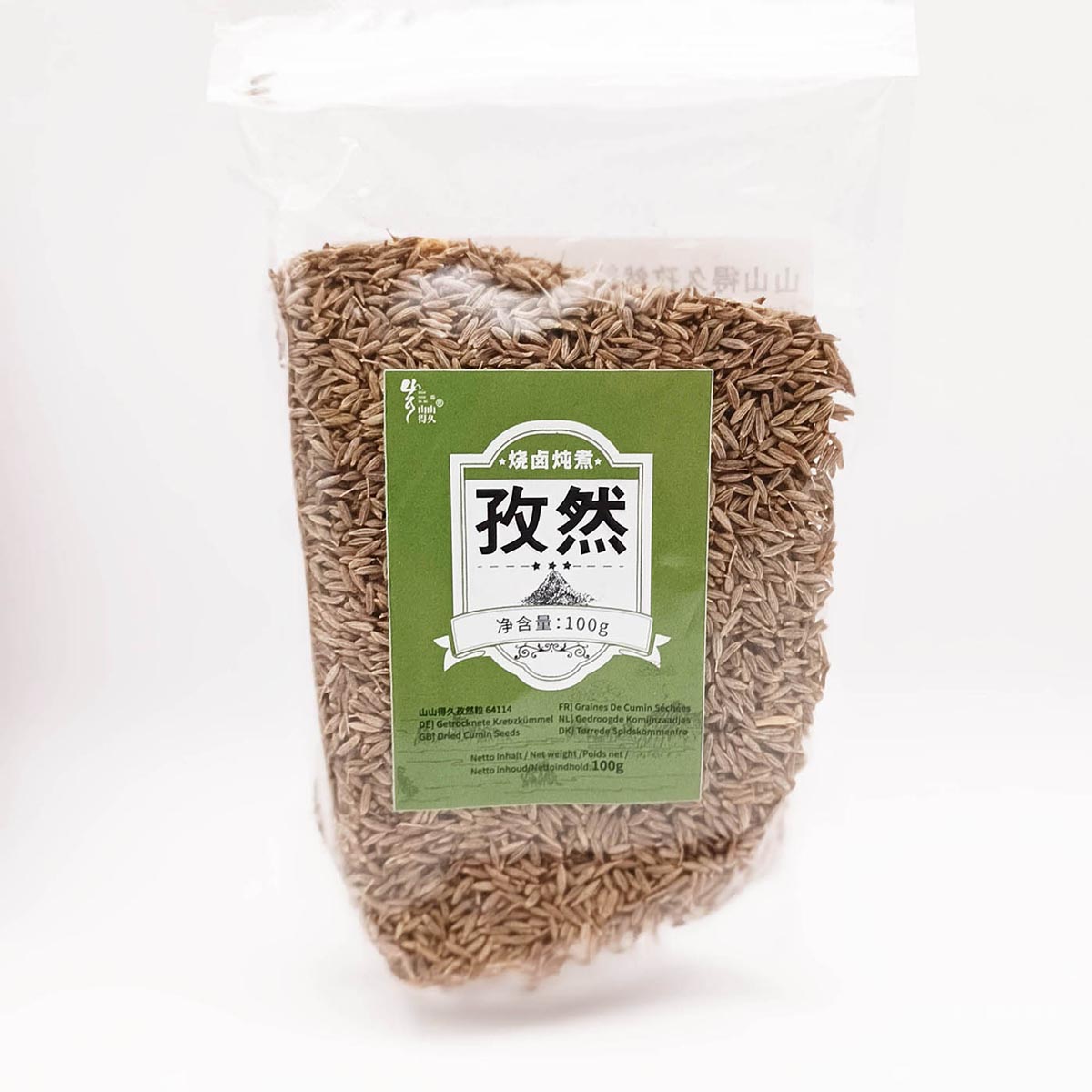 Cumin seeds 100g 孜然粒