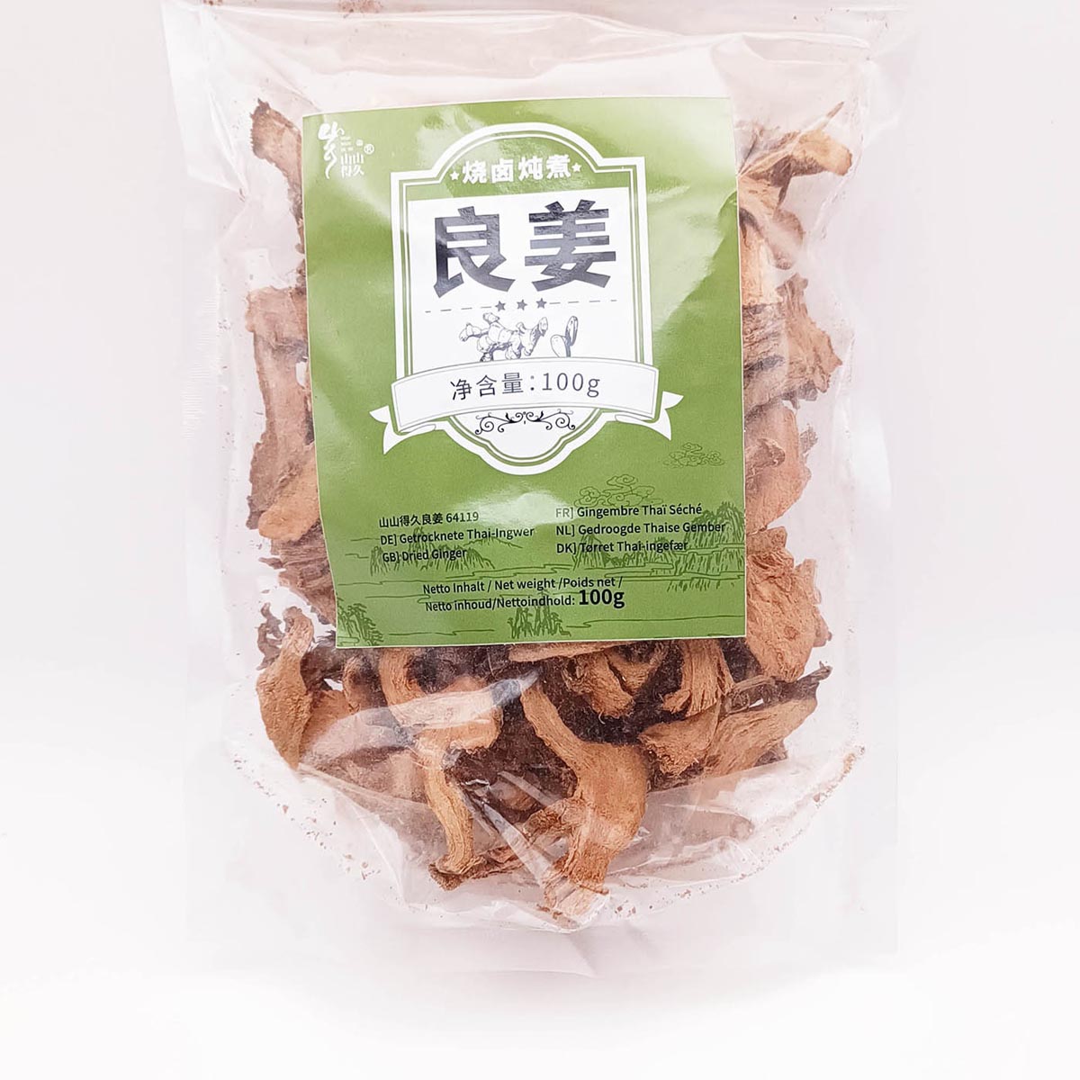 Dried Ginger 100g 良姜