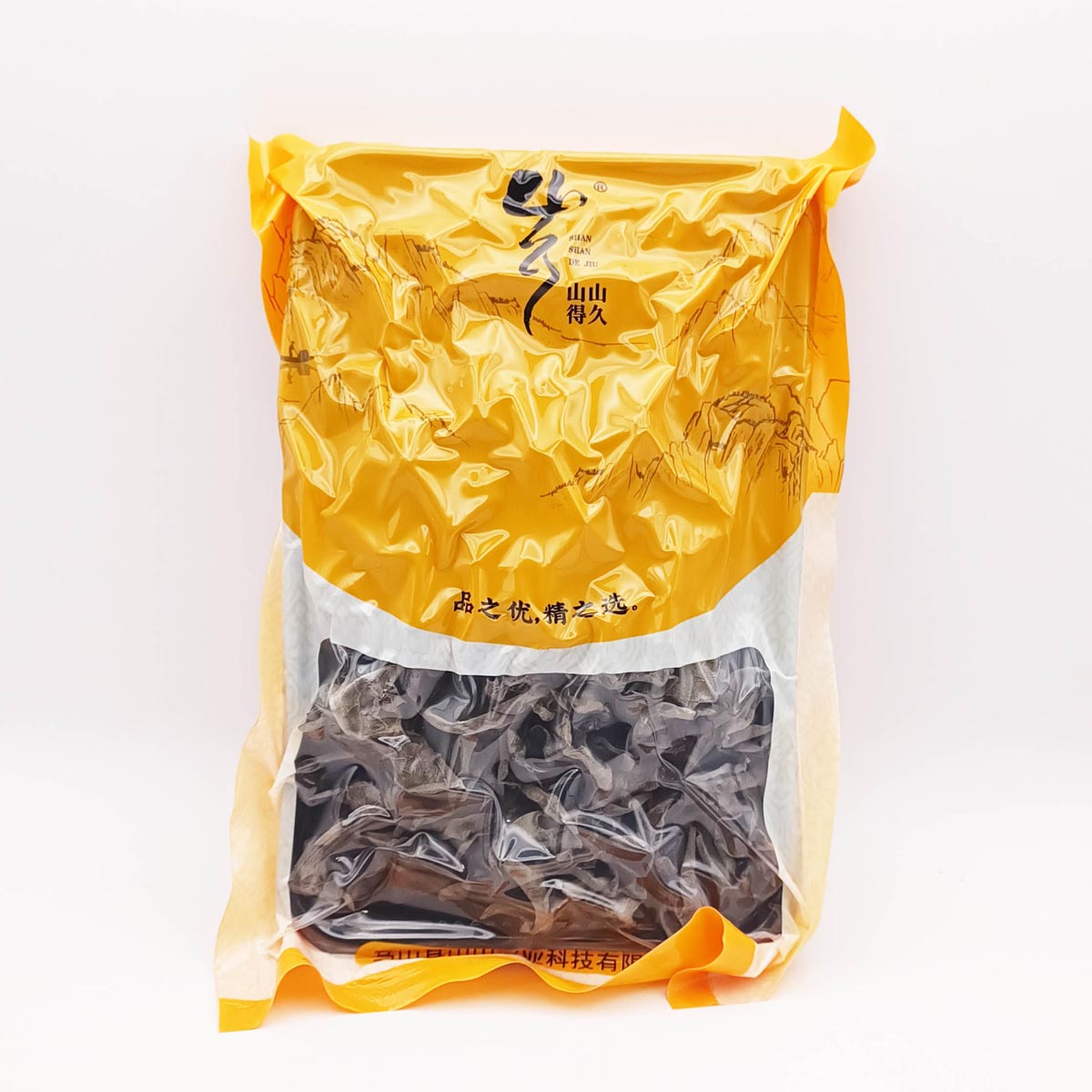Dried Black Mushroom 100g