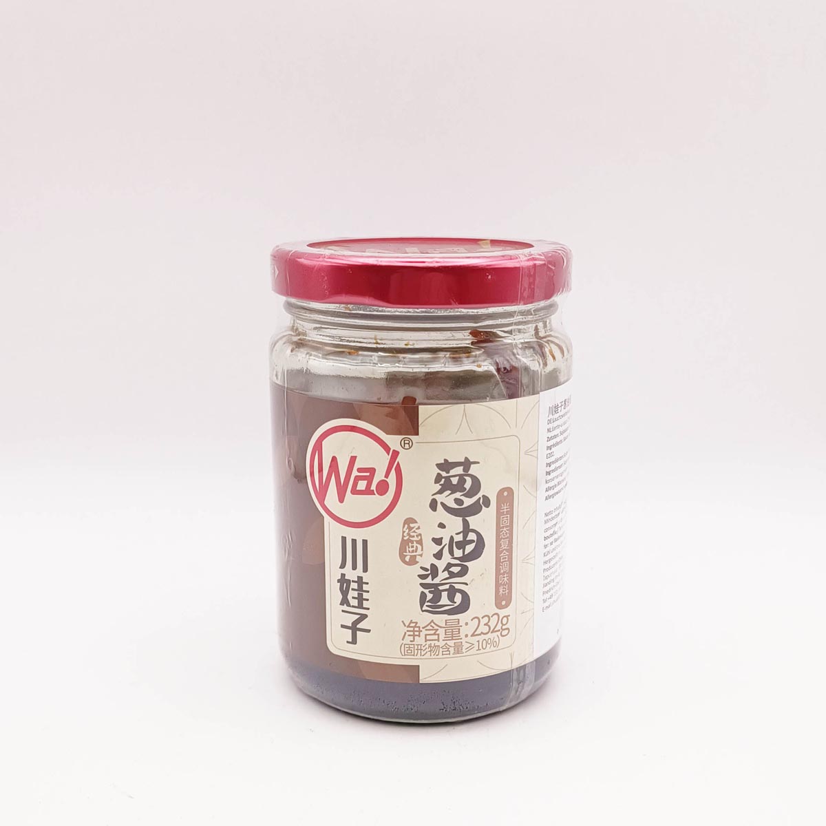 Spring onion Oil Paste 葱油酱