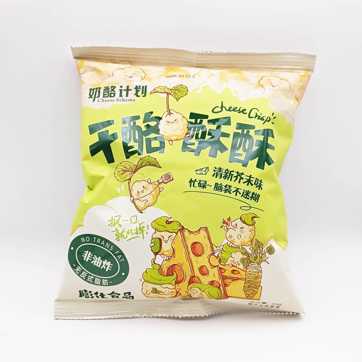 Cheese Crisp Wasabi Flavor 35g