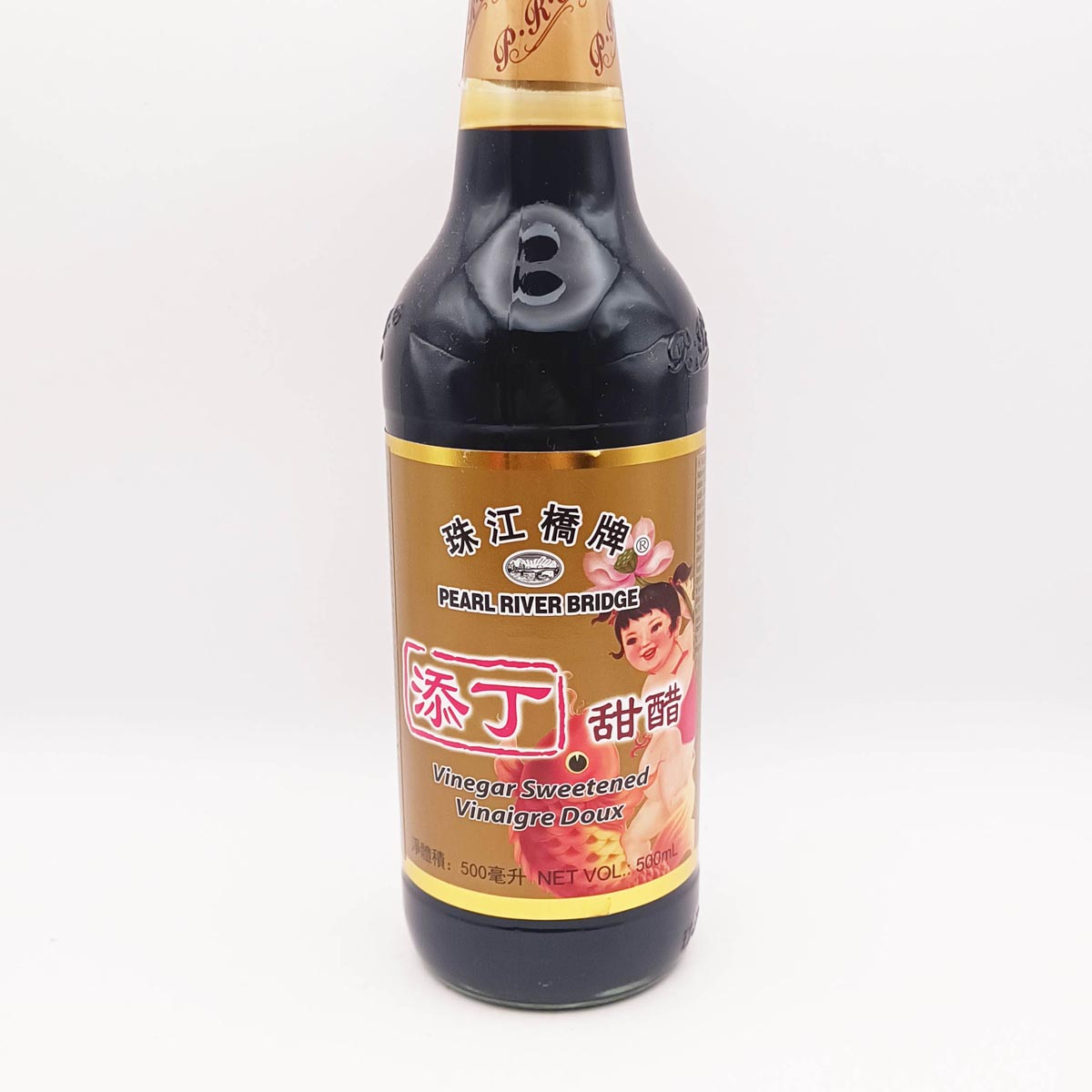 添丁甜醋Sweet Vinegar