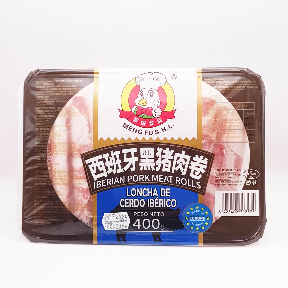 Sliced Pork 400g 黑猪肉卷
