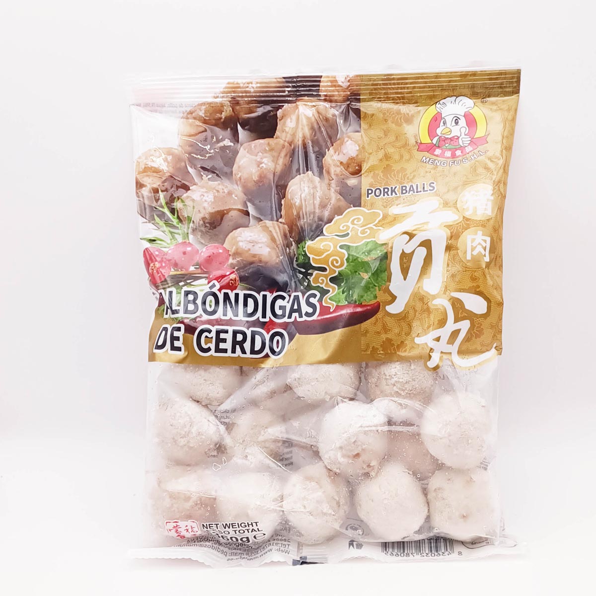 猪肉贡丸Stuffed pork  ball