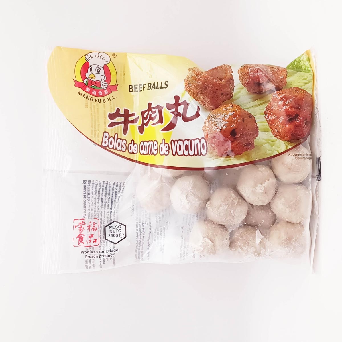 蒙福牛肉丸Beef Ball