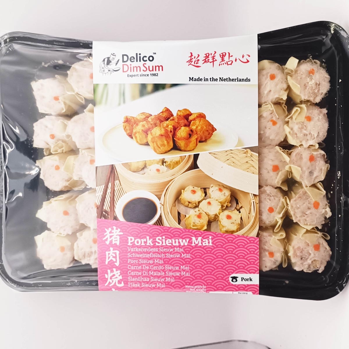 猪肉烧卖Pork Sieuw mai 40pcs