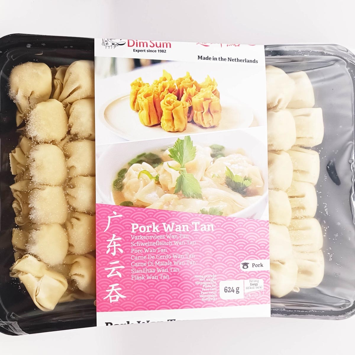 大排云吞Wan tan 40p