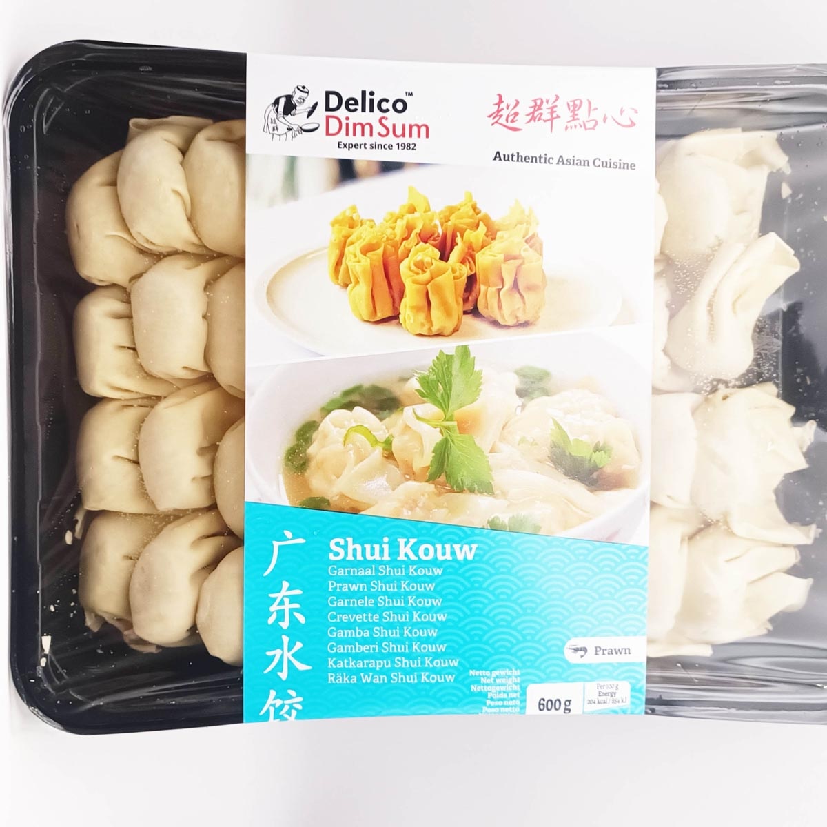 大排水饺Shui kouw 40p